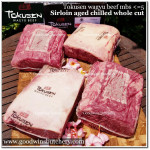 Beef Sirloin AGED BY GOODWINS WAGYU TOKUSEN marbling-5 (Striploin / New York Strip / Has Luar) chilled whole cut original carton 2pcs x 2.5kg (price/kg) PREORDER 5-14 days notice